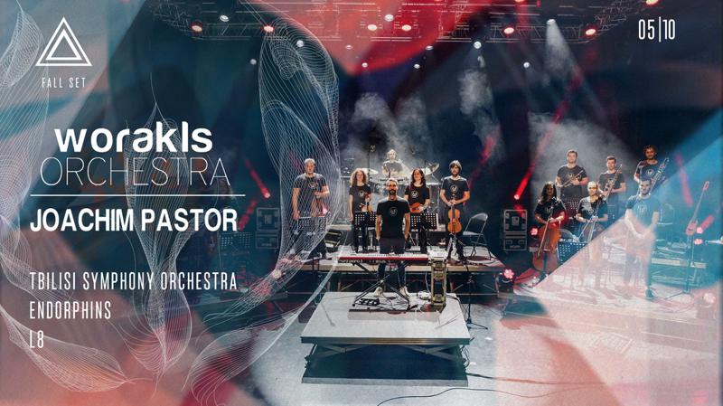 Worakls-ის და ორკესტრის შეხვედრა გულშემატკივრებთან